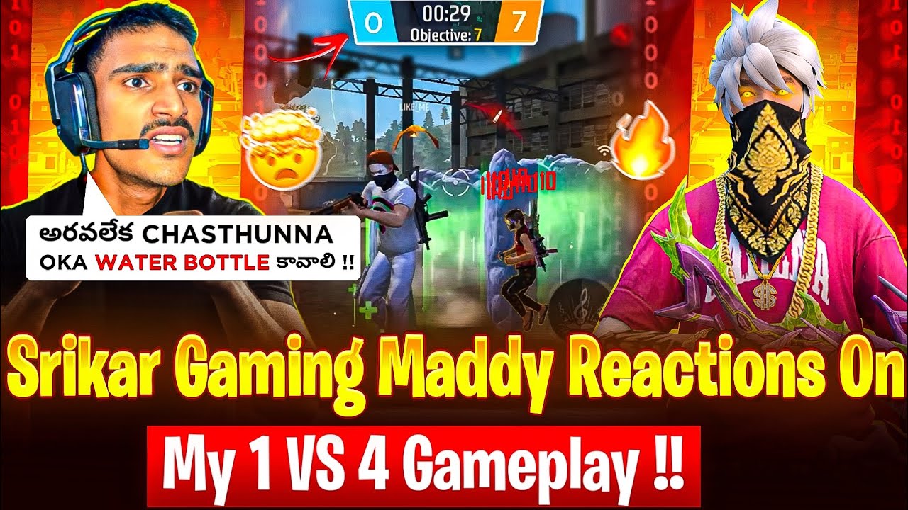 😱 Srikar Gaming Maddy REACTION 😳 | My EPIC 1 VS 4 Clutch Gameplay 🔥 Free Fire