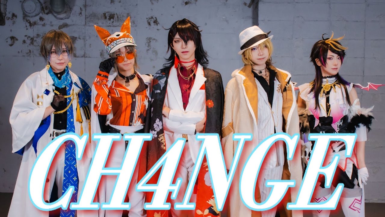 【NIJISANJI EN】CH4NGE 踊ってみた【Luxiem Cosplay】