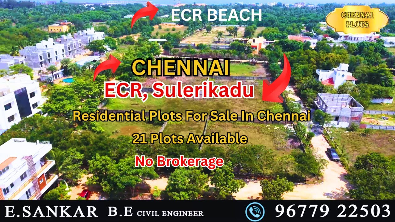 ECR Nemmeli Lowest Residential Plots | No Brokerage | Hot Location #nemmeli|  #chennaiplots
