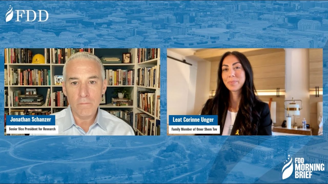 FDD Morning Brief | 100th Episode feat. Leat Corinne Unger (Jul. 24)