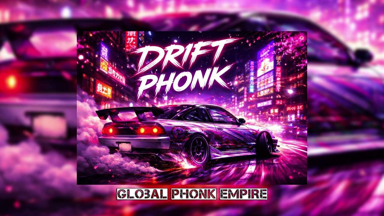 PHONK = 👑 | DRIFT JAPAN PHONK AURA MUSIC PLAYLIST 2025 🔥| GLOBAL PHONK EMPIRE 💀