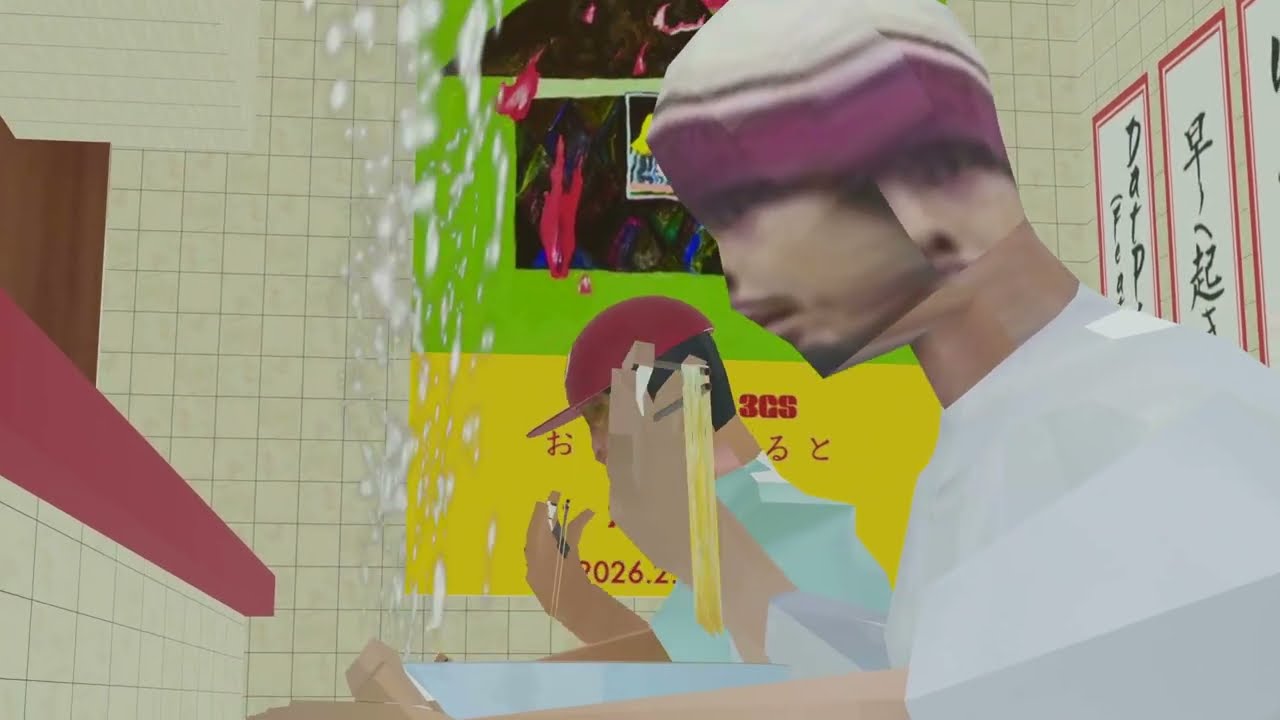 7AWERA & 3CS - おいだきなると (feat. POD)