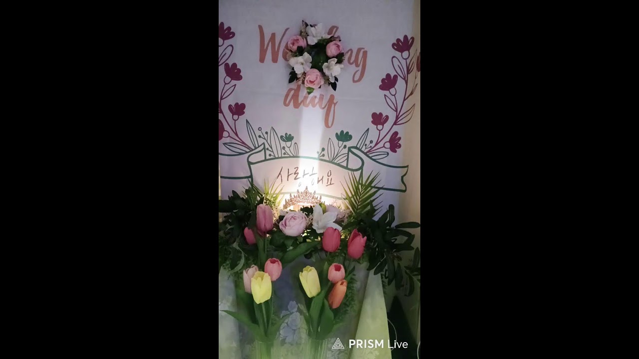 골방기도챌린지 라이브 방송