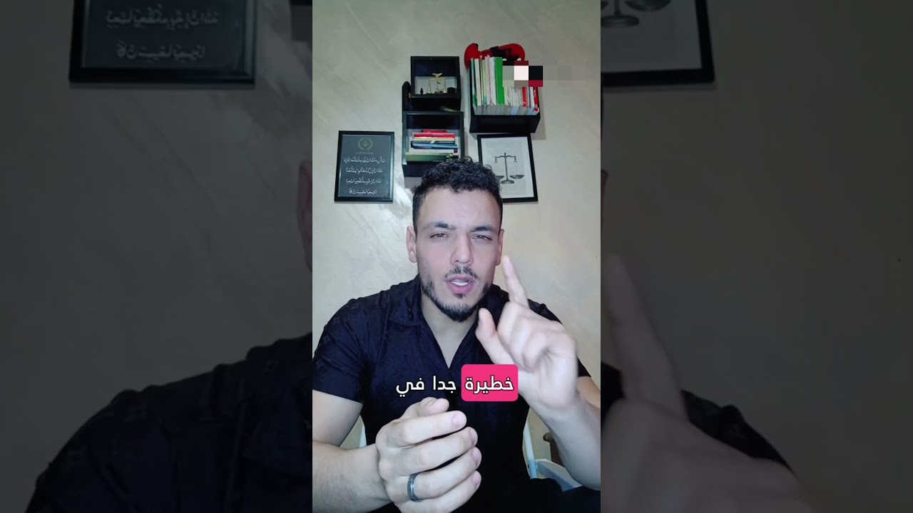 المادة 17 من قانون الوقاية من المخدرات والمؤثرات العقلية