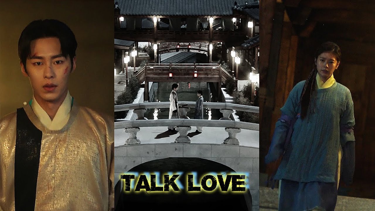 환혼[MV] / Alchemy of Souls   - 죽도록좋아해봐 ver.