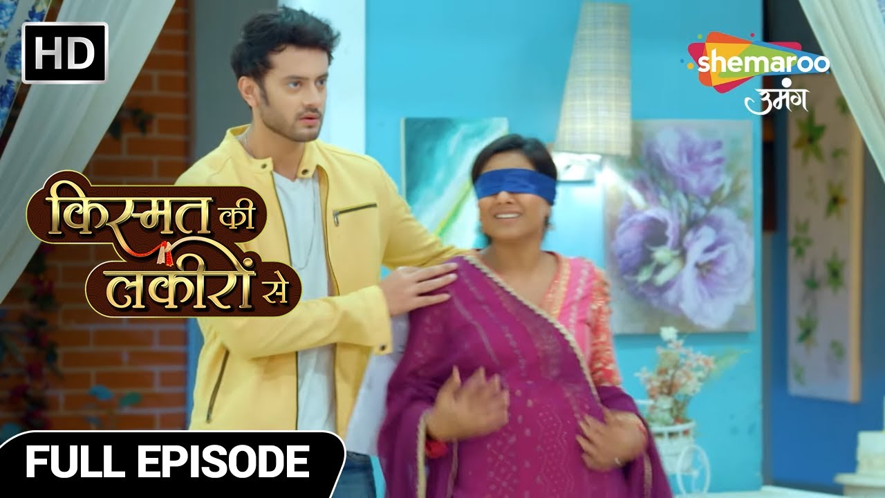 Abhay Ko Pata Chala Payal Ka Sach | Kismat Ki Lakiron Se | Full Epsidoe 192 | Shemaroo Umang