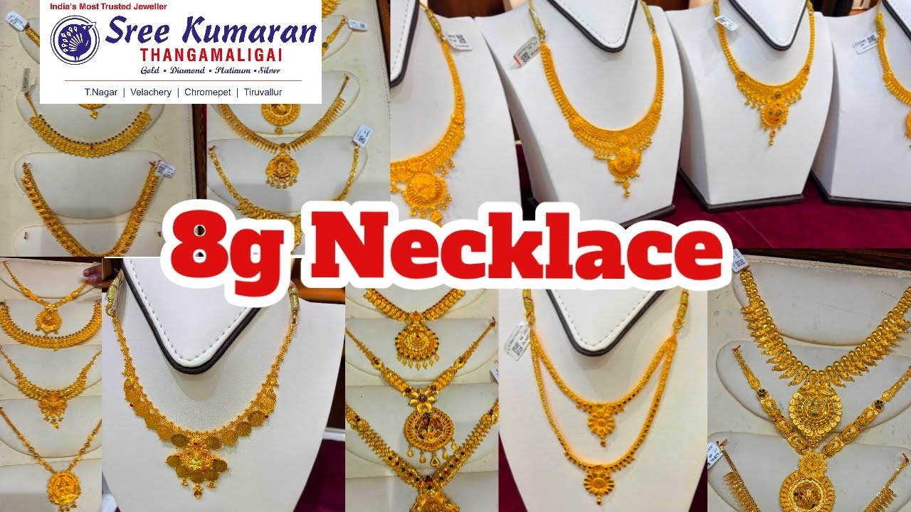 Sree Kumaran Thangamaligai 8g Onwards Necklace Collections|Kodi Necklace|Kasu|Mulla Poo|Varikai
