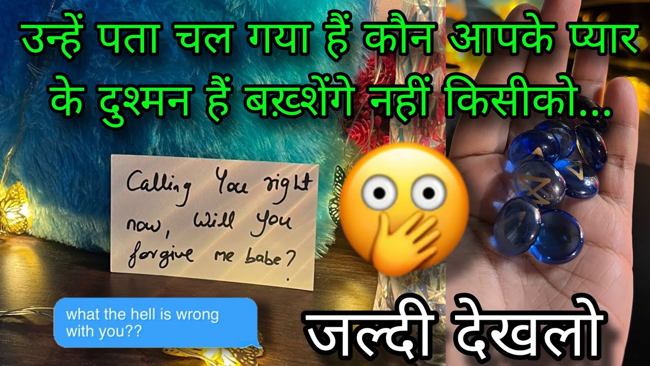🙌 TRUE INTENTIONS- UNKI CURRENT TRUE FEELINGS- HIS CURRENT FEELINGS- CANDLE WAX HINDI TAROT READING