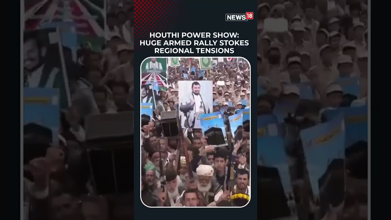 Houthis Rally Against Saudi Allegations of Mecca Attack | Houthi Supporters Rally | Gulf Crisis