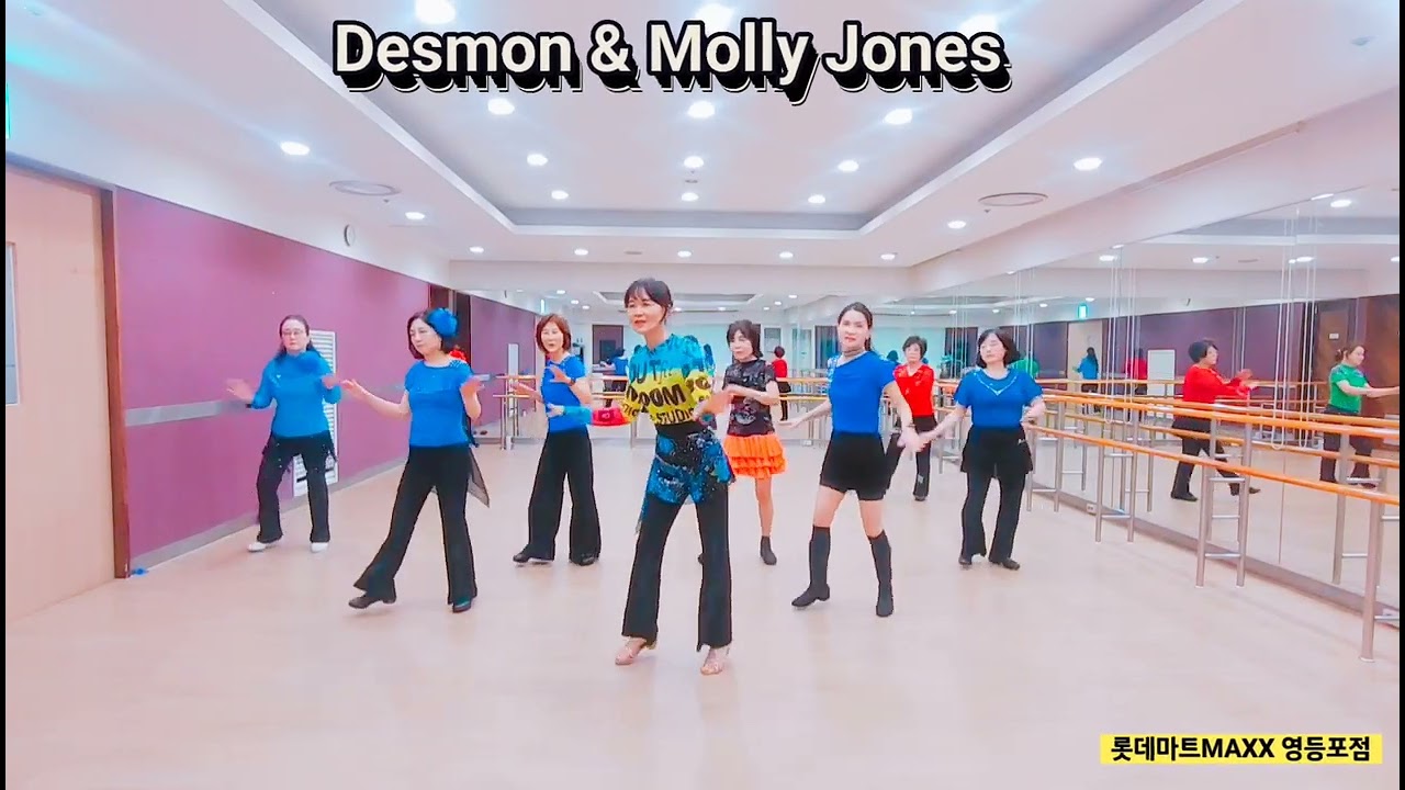 Desmon & Molly Jones(Beginner)