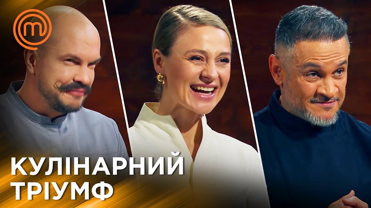 Хто виборов право одягнути білі фартухи? | MasterChef Ukraine | Season 13 Episode 1