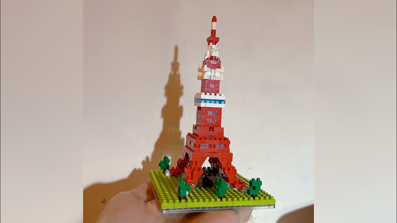 Tokyo Tower LEGO 4/4