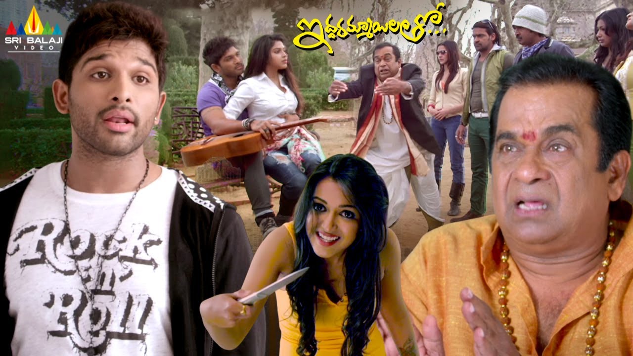 Non Stop Comedy Madness🤣| Iddarammayilatho | Allu Arjun Superhit Movie Scene @SriBalajiComedy