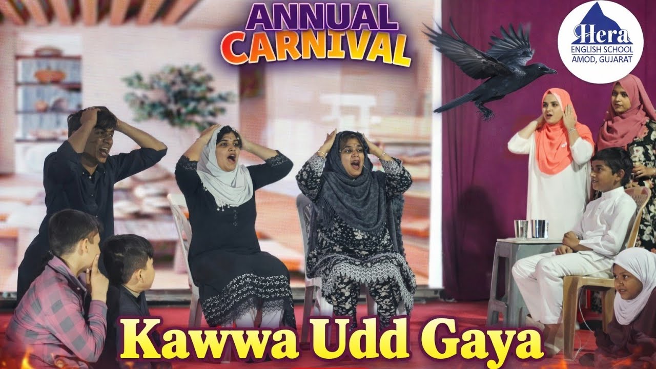 Kawwa udd gaya | Drama | Annual Carnival 2025-26 | Hera English School Amod 