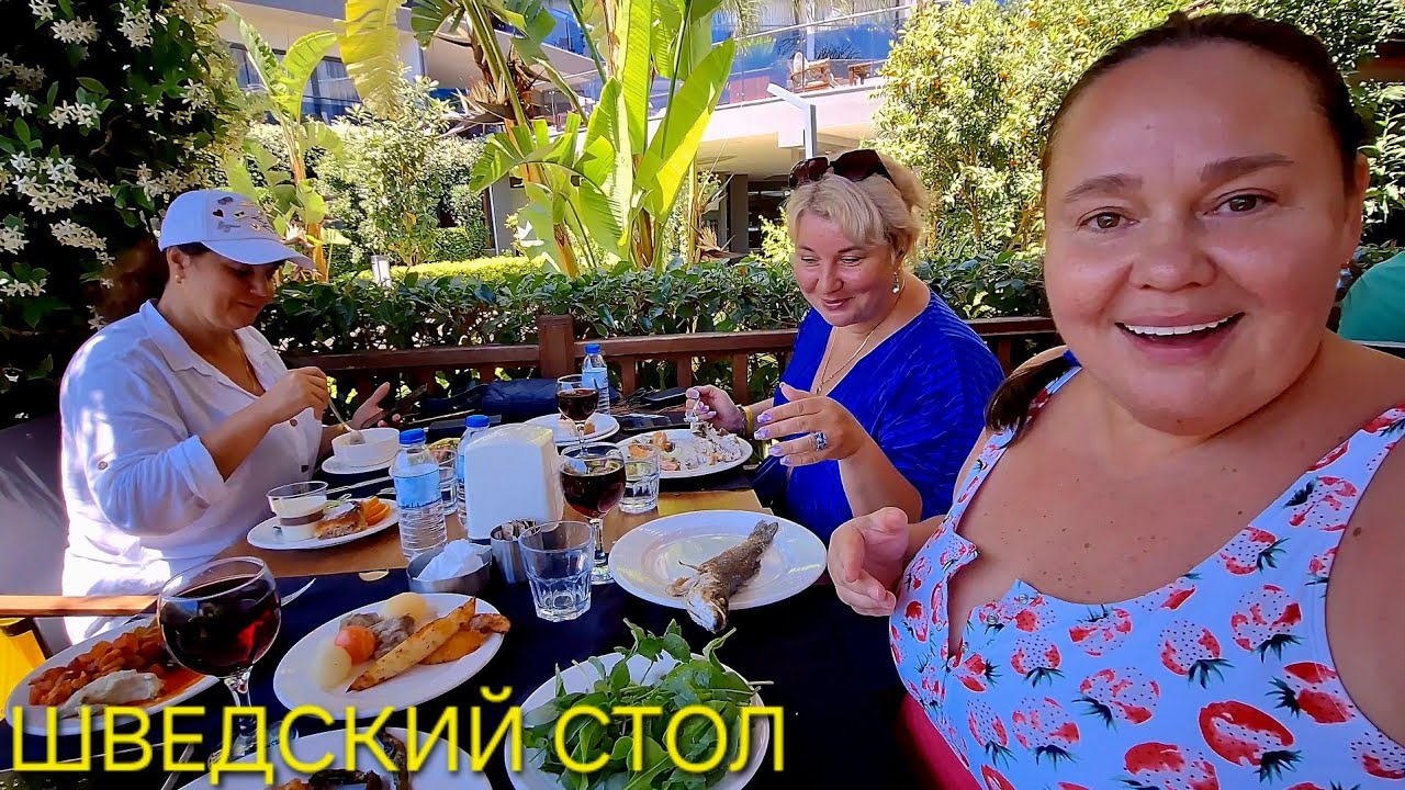 ОТЕЛЬ ARNOR DE LUXE HOTEL&SPA 5 ЗВЕЗД⭐️ЕДЫ ДОСТАТОЧНО И ОНА ВКУСНАЯ