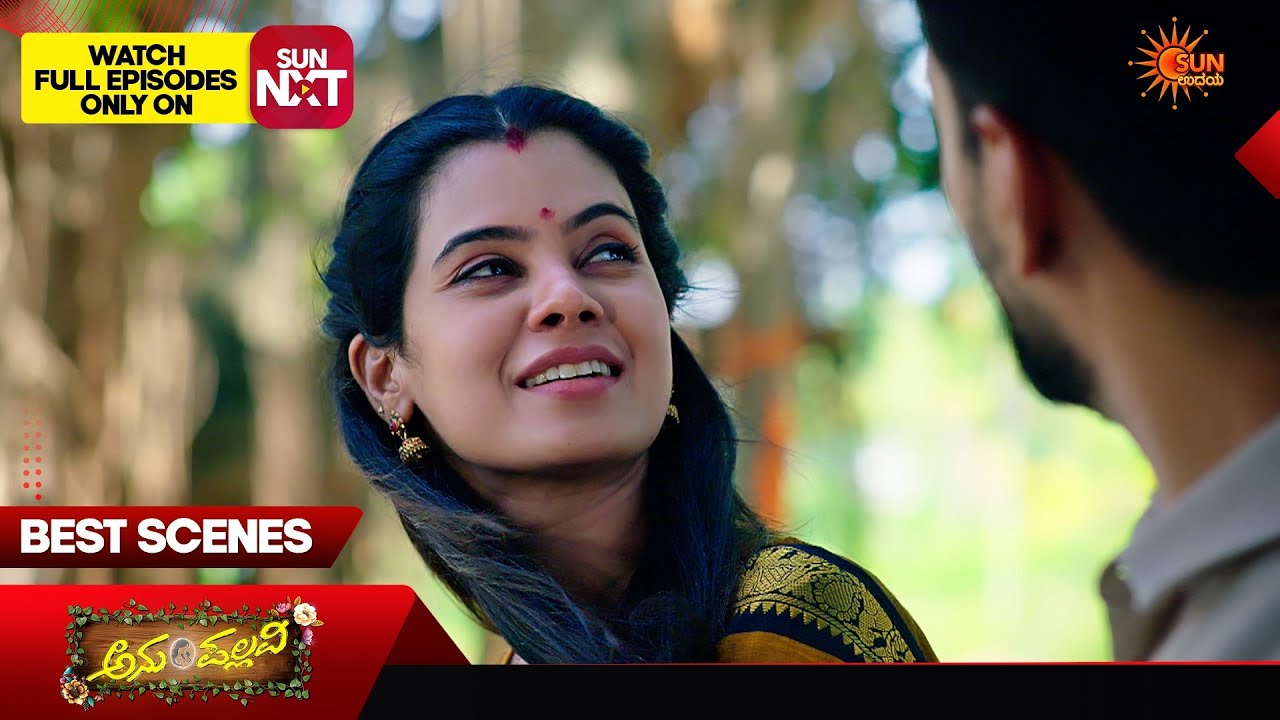 Anu Pallavi - Best Scenes | 24 May 2026 | Kannada Serial |  Sun Udaya