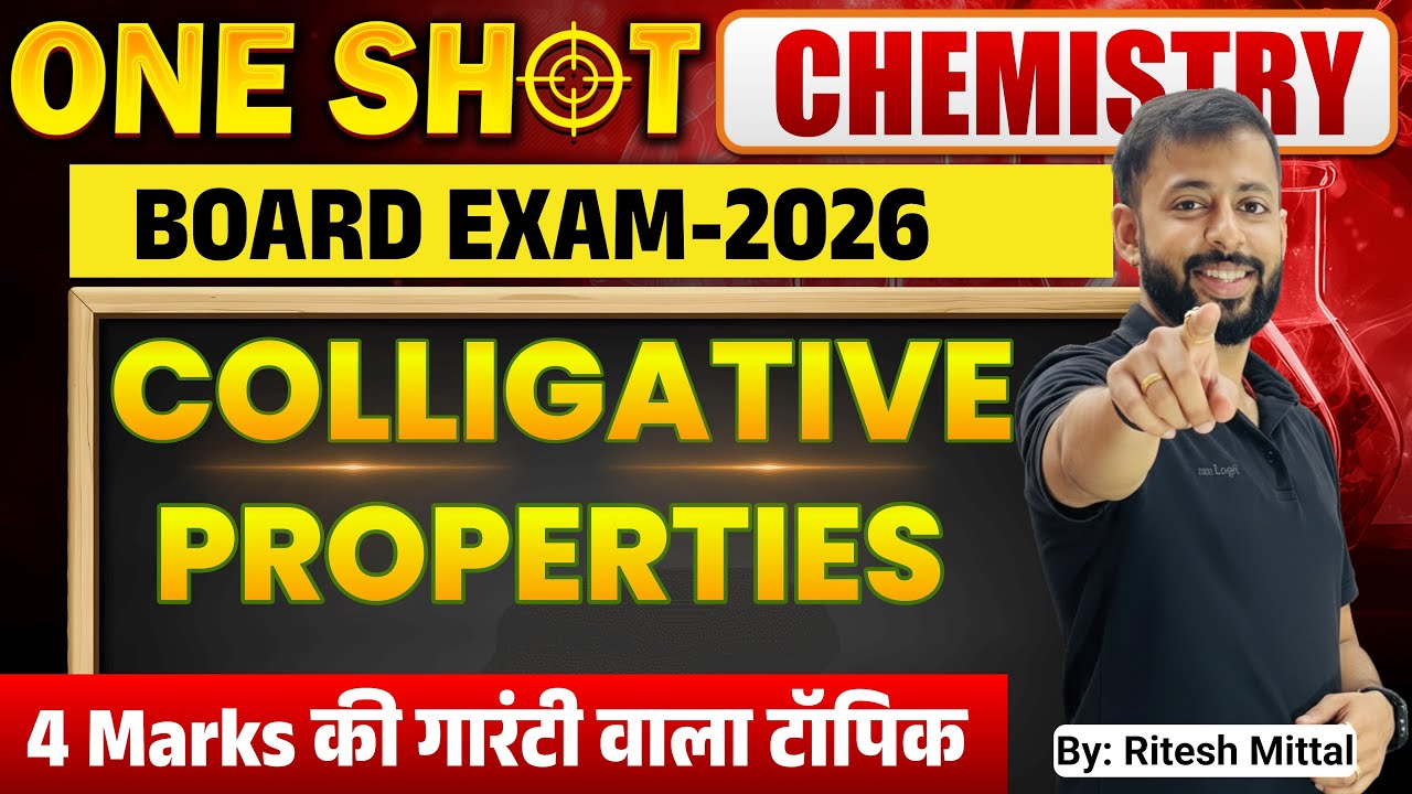 Colligative Properties | Class12 Chemistry Solutions | Super Trick | Osmotic Pressure |Ritesh Mittal