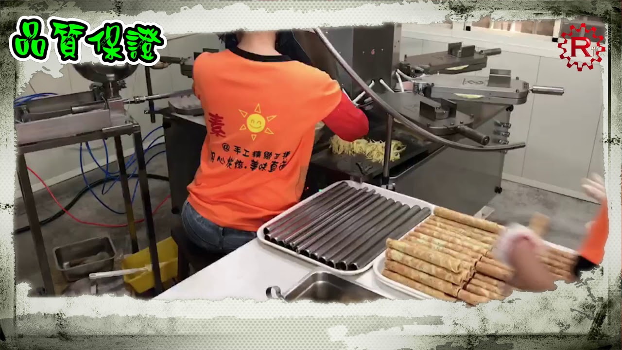 雷神食品機械有限公司-八模蛋捲機