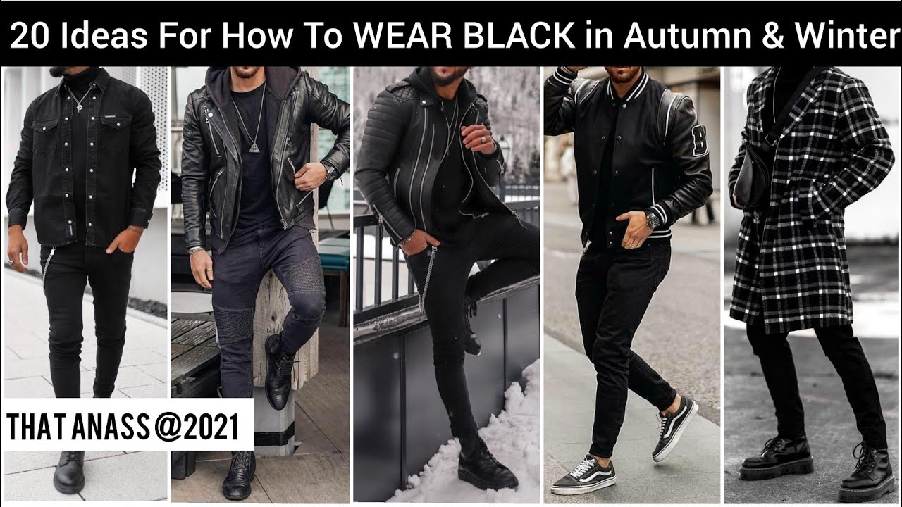اجمل ستايلات ملابس للرجال باللون الاسود 2021 - ستايلات تجنن البنات - الجزء الثاني | ThatANASS