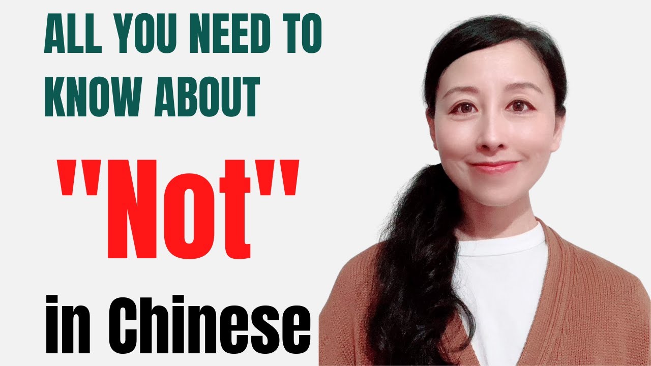 Chinese grammar: All you need to know about 