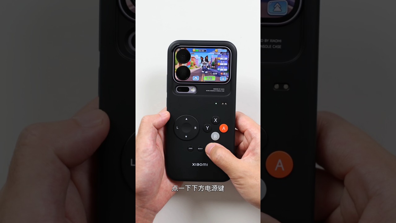 Xiaomi 17 Pro Max Gaming Review Hands On!!