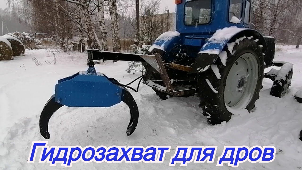 Гидрозахват своими руками/ Изготовление/ Сборка/ Чертеж