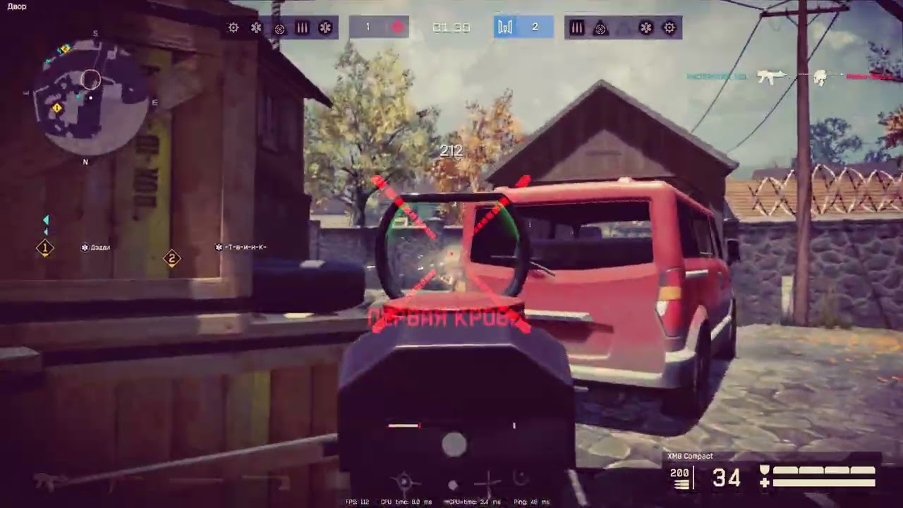 Warface