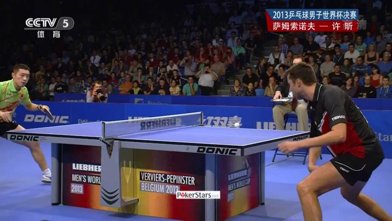 2013 Men's World Cup (Ms-Final) Xu Xin - Samsonov Vladimir [HD] [Full Match/Chinese]