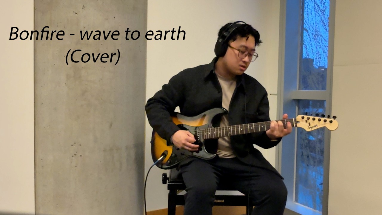Bonfire - JIN (Library cover)