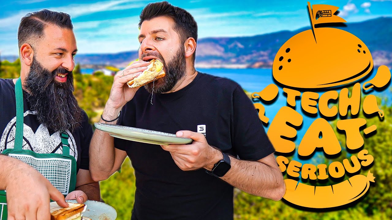 ΦΑΓΑΜΕ ΕΛΛΗΝΙΚΑ ΚΡΕΑΤΑ ΣΤΟ ΜΠΑΡΜΠΕΚΙΟΥ! TechEatSerious #1