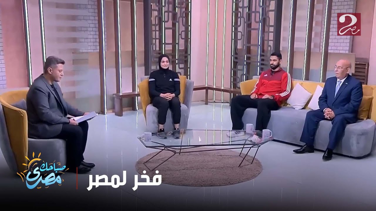 فخر لمصر و لأهلهم.. طه طارق و منه شعبان المصنفين عالميا برياضة الكاراتيه يتحدثون عن مشوارهم الرياضي