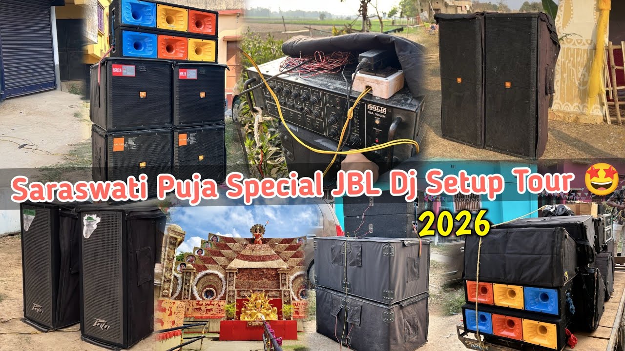 Saraswati Puja Special Dj Sound System Full Tour 2026 😍🔥 JBL Dj Setup | Saraswati Puja dj setup