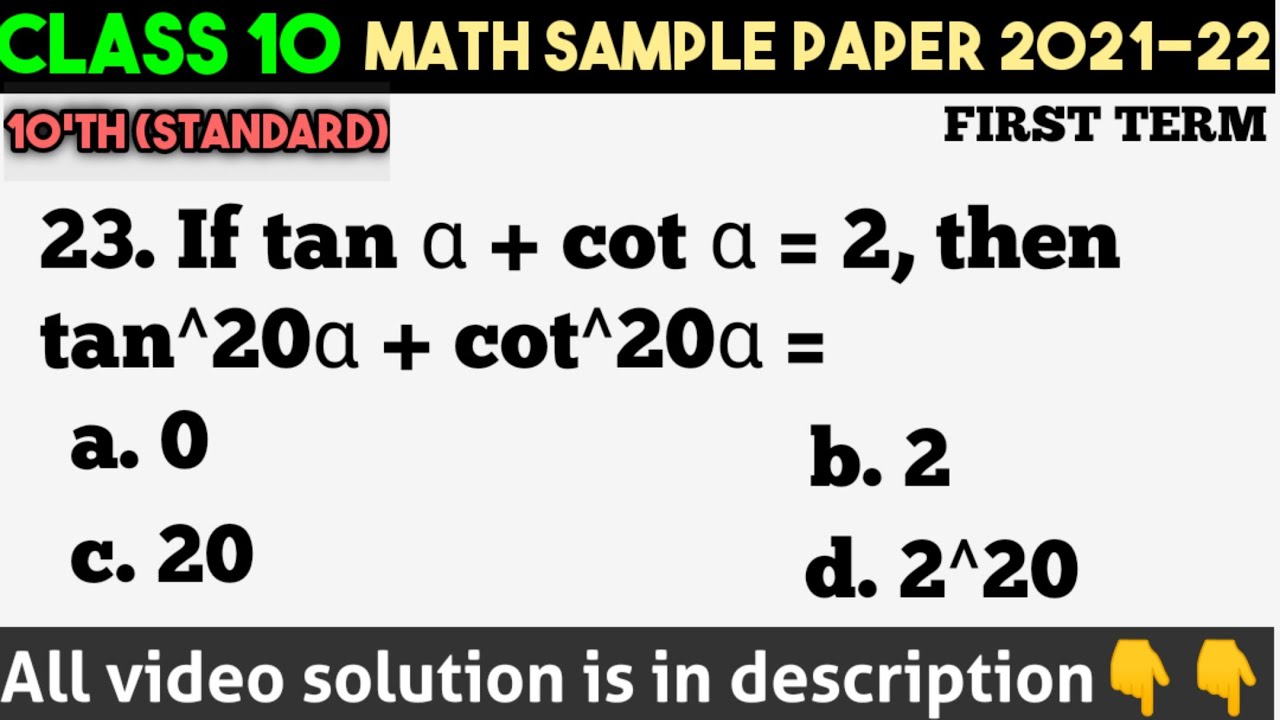 If tan α + cot α = 2, then tan^20α + cot^20α = @edulover123