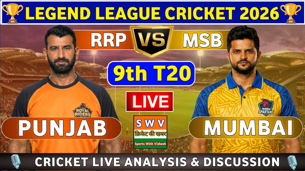 Mumbai Spartans vs Royal Riders Punjab, 9th T20 Live Score & Commentary MSP vs RRP 9th Match LLC