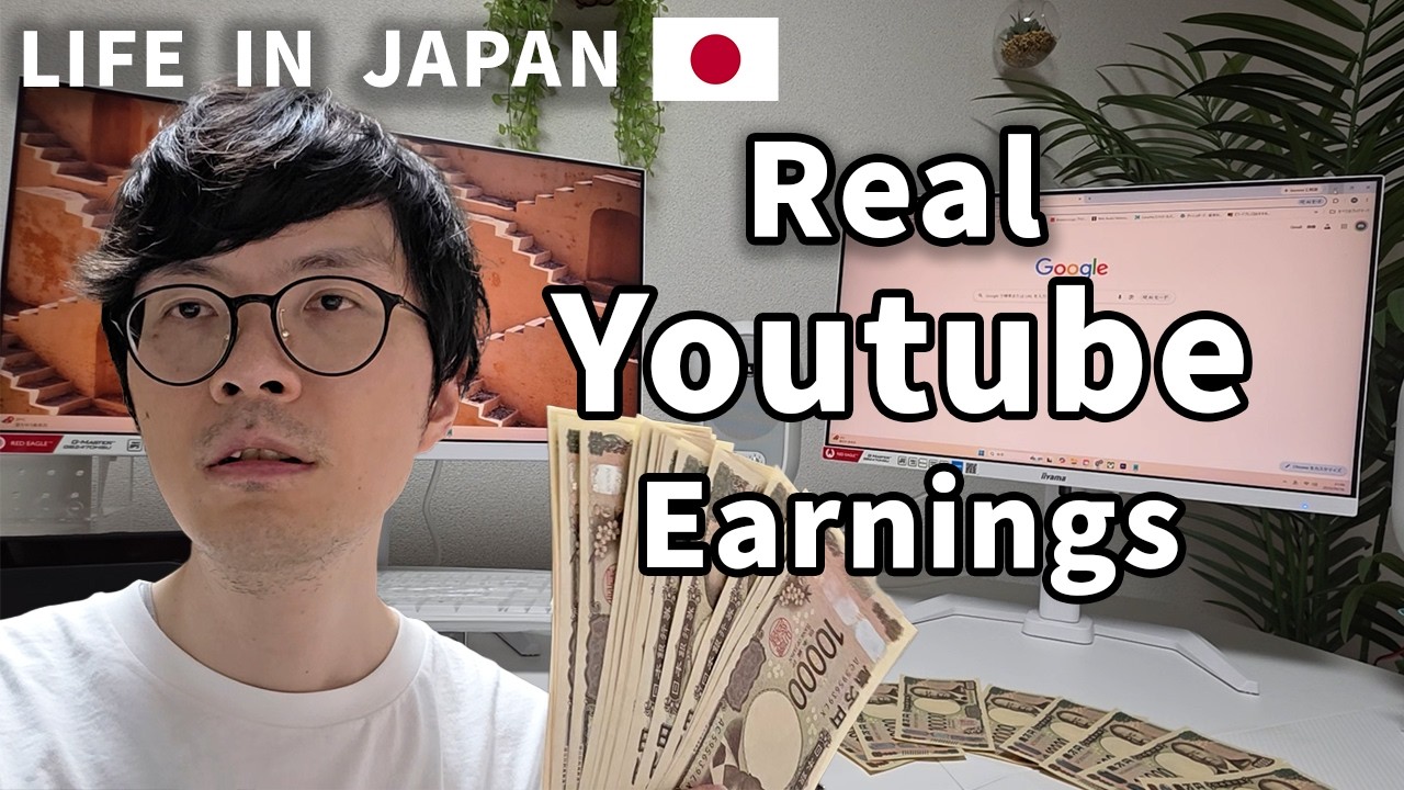 My Real Salary at Youtube in Japan 🇯🇵 |  Payday Grocery & Japanese Lunch | Youtube Earnings