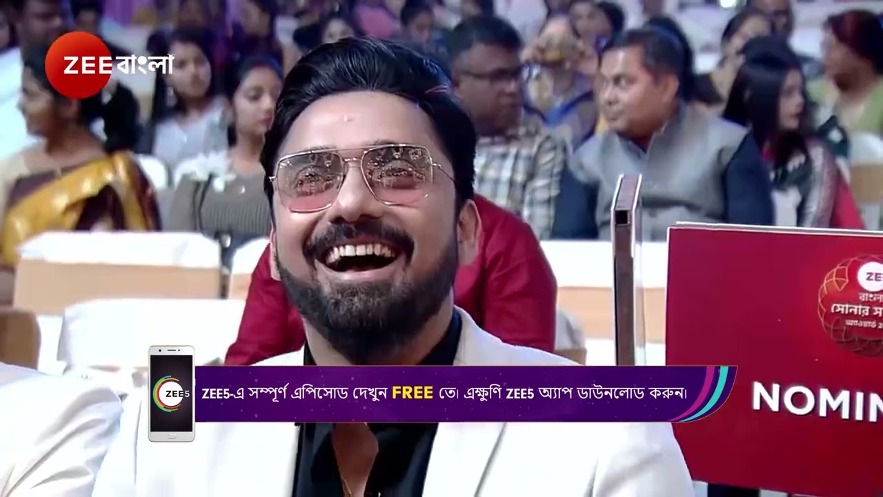 Sonar Sansar Prostuti Parbo | Ep - 1 | Mar 15, 2025 | Best Scene 15 | Zee Bangla