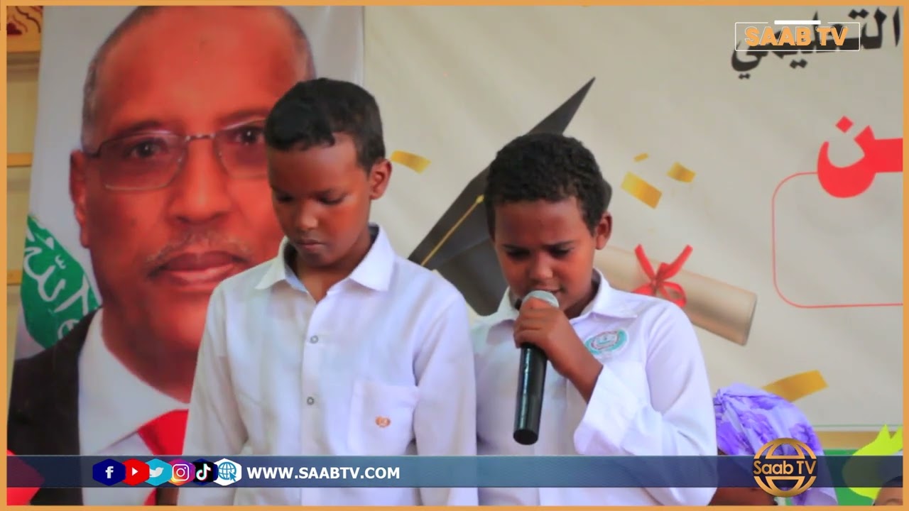 Arday Dugsiga Kuwaydiga oo si qiiro leh u Akhrinaaya Nashiido Nabiga (NNKH )