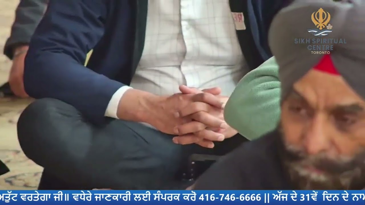 dated 13/2/2026 Live from ‪@ssctoronto4285chali mukateyan di yaad nam simran day31