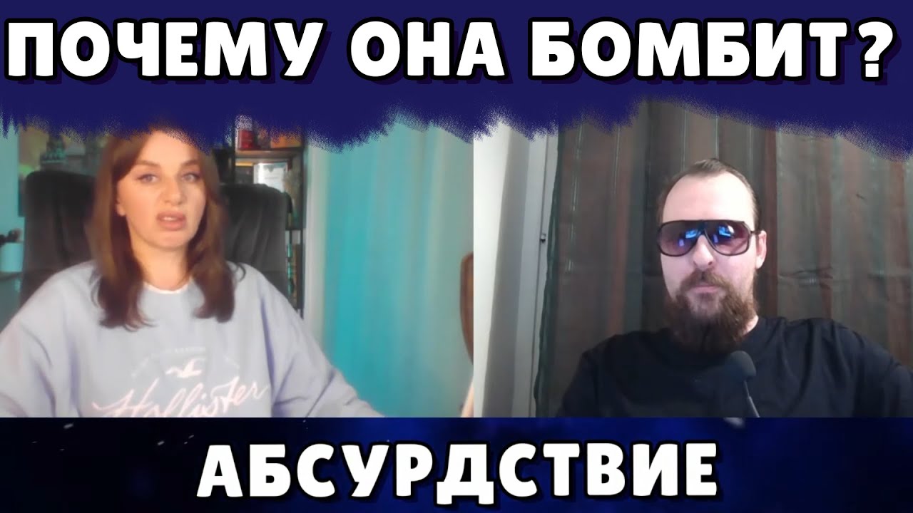 Vira Stream проти мирного плану Зеленського