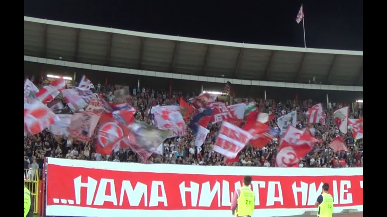 Delije | Snaga