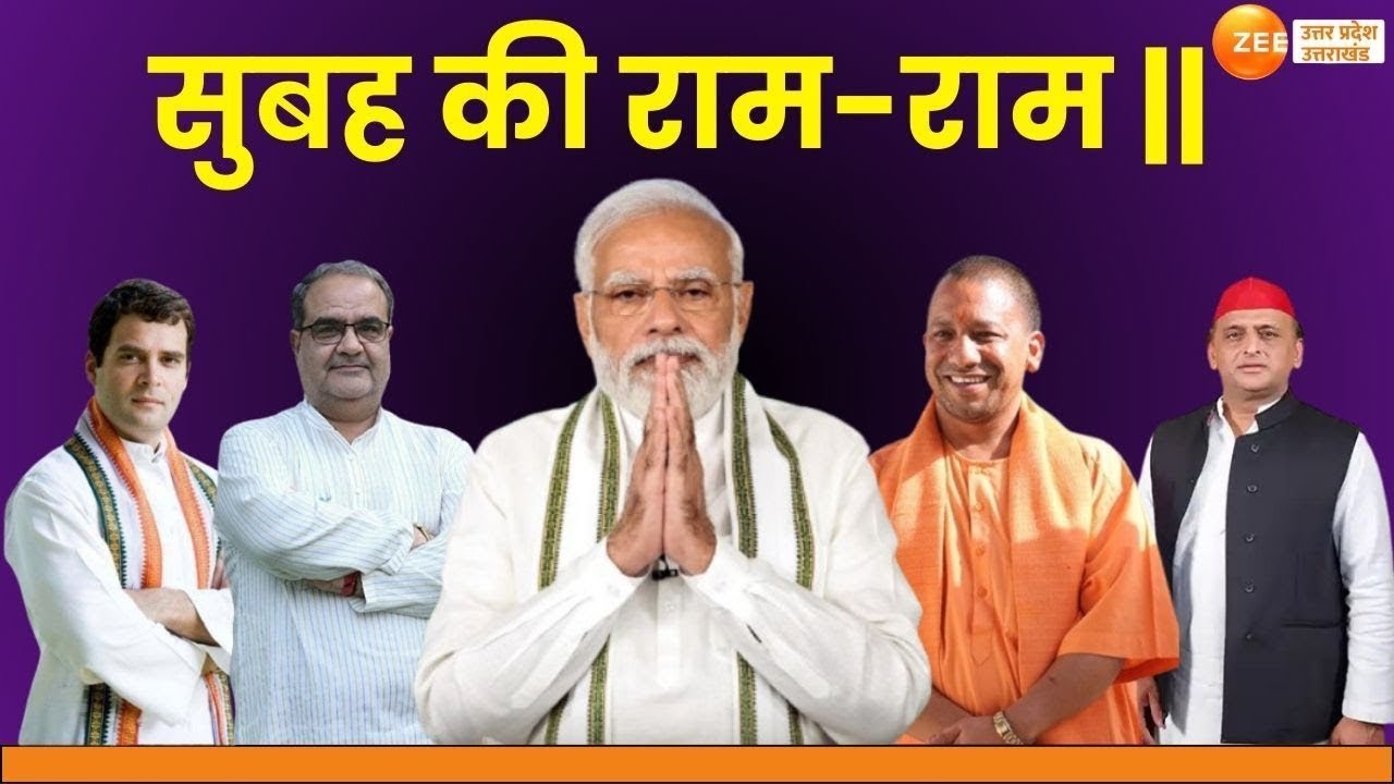 FIIT JEE CENTRE Closed LIVE : नोएडा में रातों-रात बंद हुआ FIIT JEE सेंटर | FIIT JEE  |