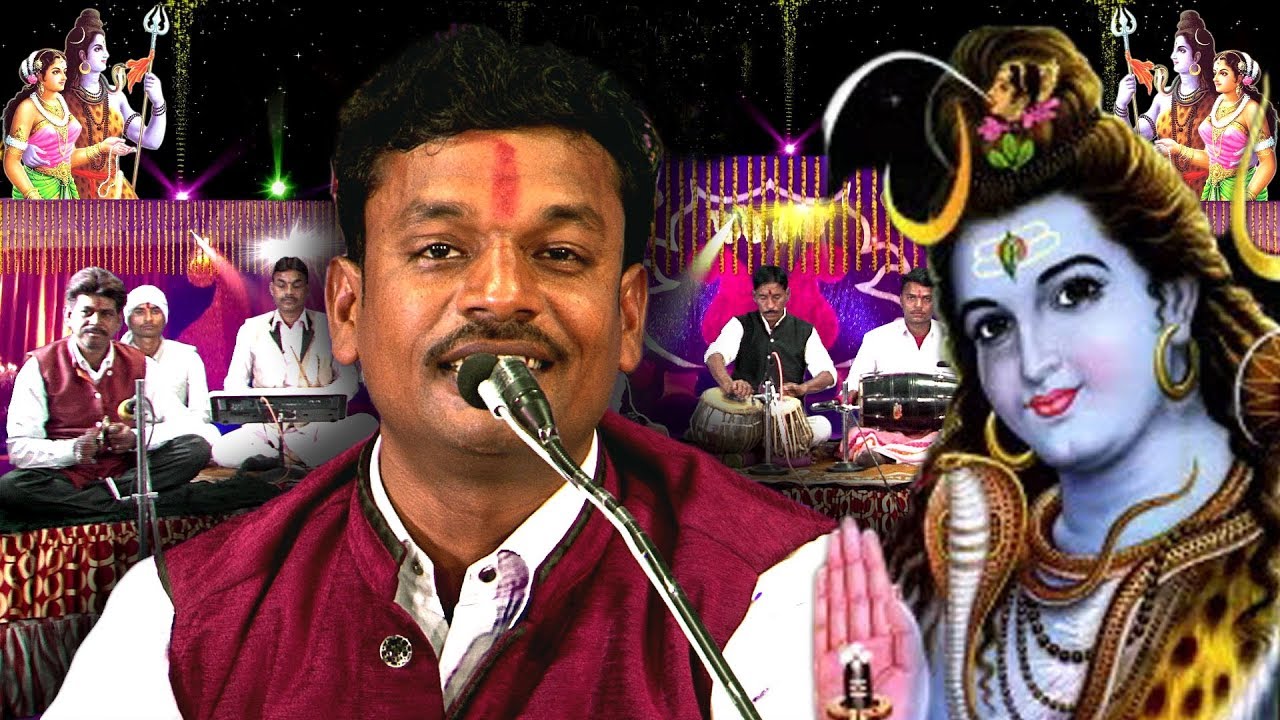 भोले दानी महादानी वरदानी | किस्सा मुनि मतंग भोले का वरदान | शिवशंकर की महिमा | ओमप्रकाश प्रजापति