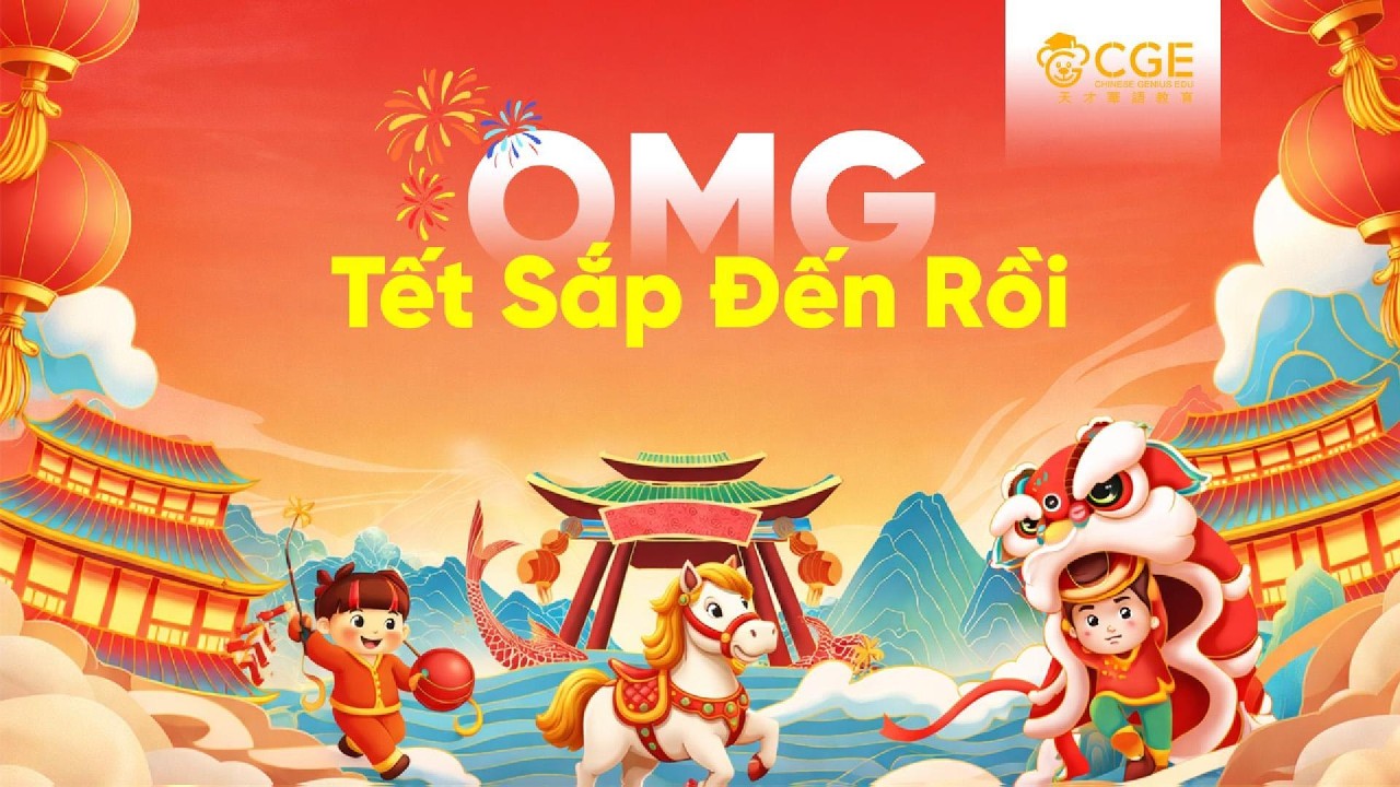 [Vietsub - Pinyin] OMG Tết Sắp Đến Rồi - 1119 Triple1nine | OMG新年到 - 1119 Triple1nine