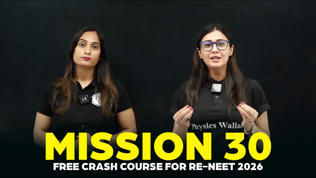 LAUNCHING MISSION 30 FREE YAKEEN YT SERIES || RE-NEET 2026