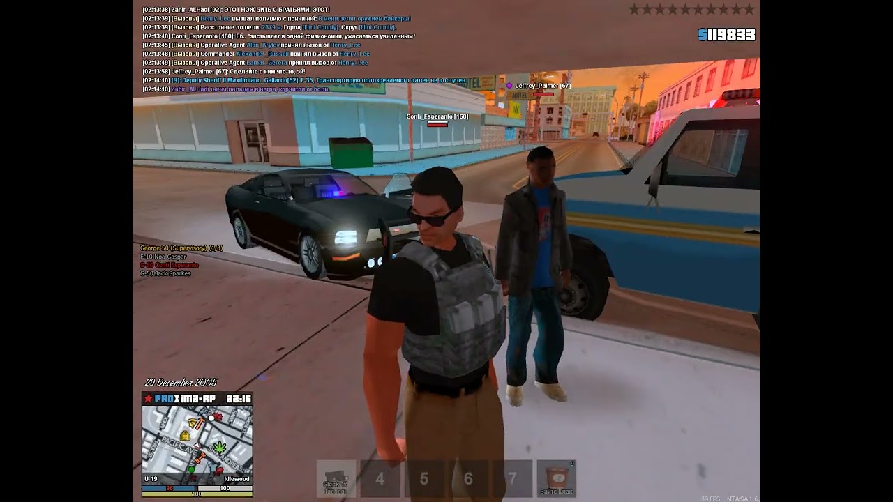 Grand Theft Auto  San Andreas 2025 12 30   02 16 46 19 DVR
