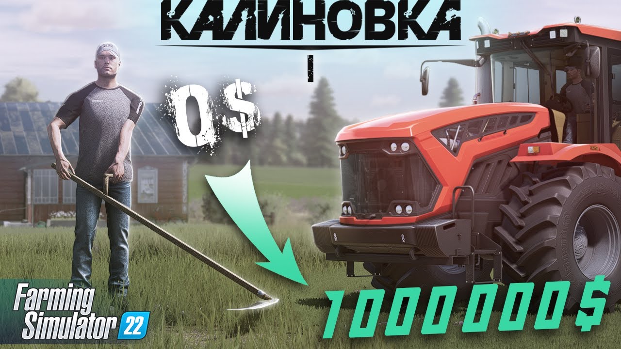 КОСИМ БАБКИ 🌿 | 