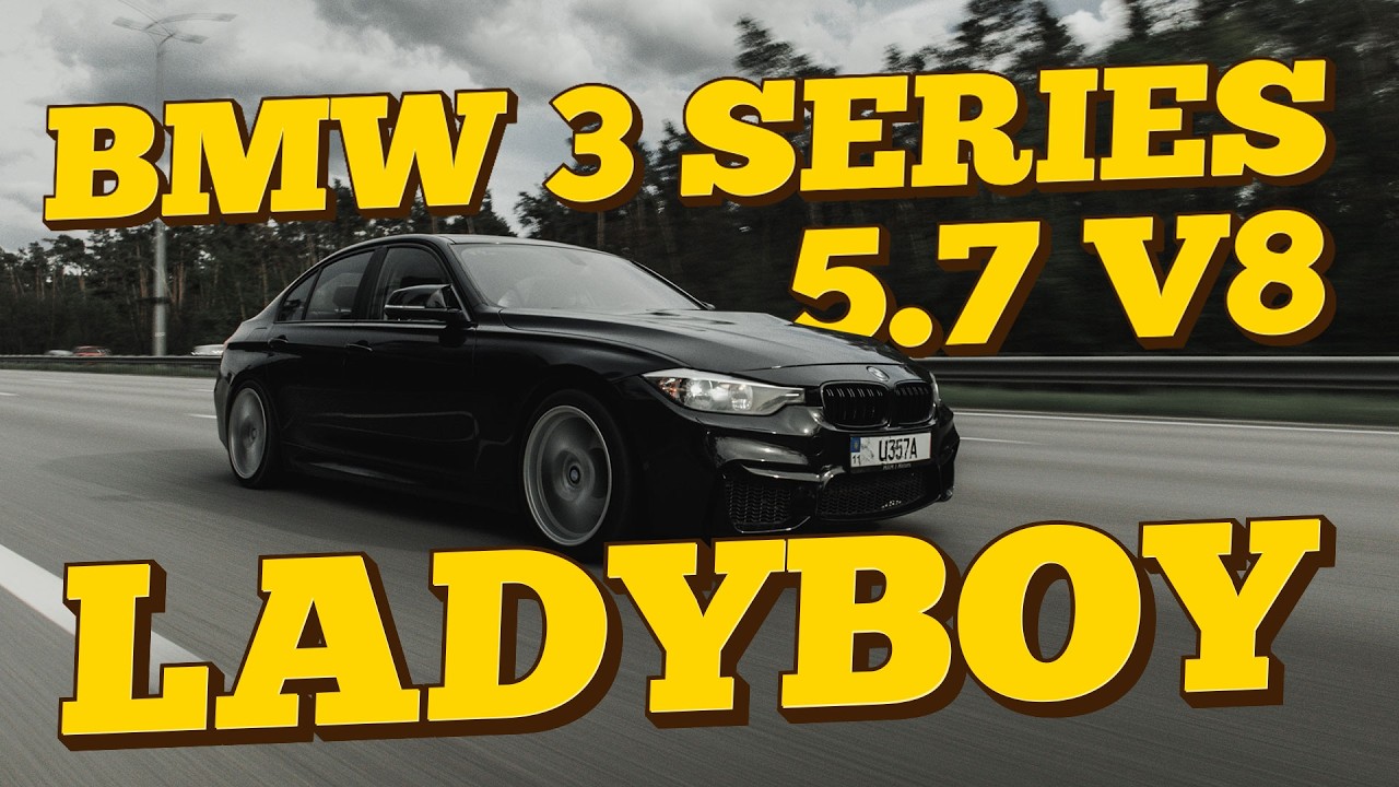 BMW F30 з двигуном 5,7 v8 - Кирила Каландирця