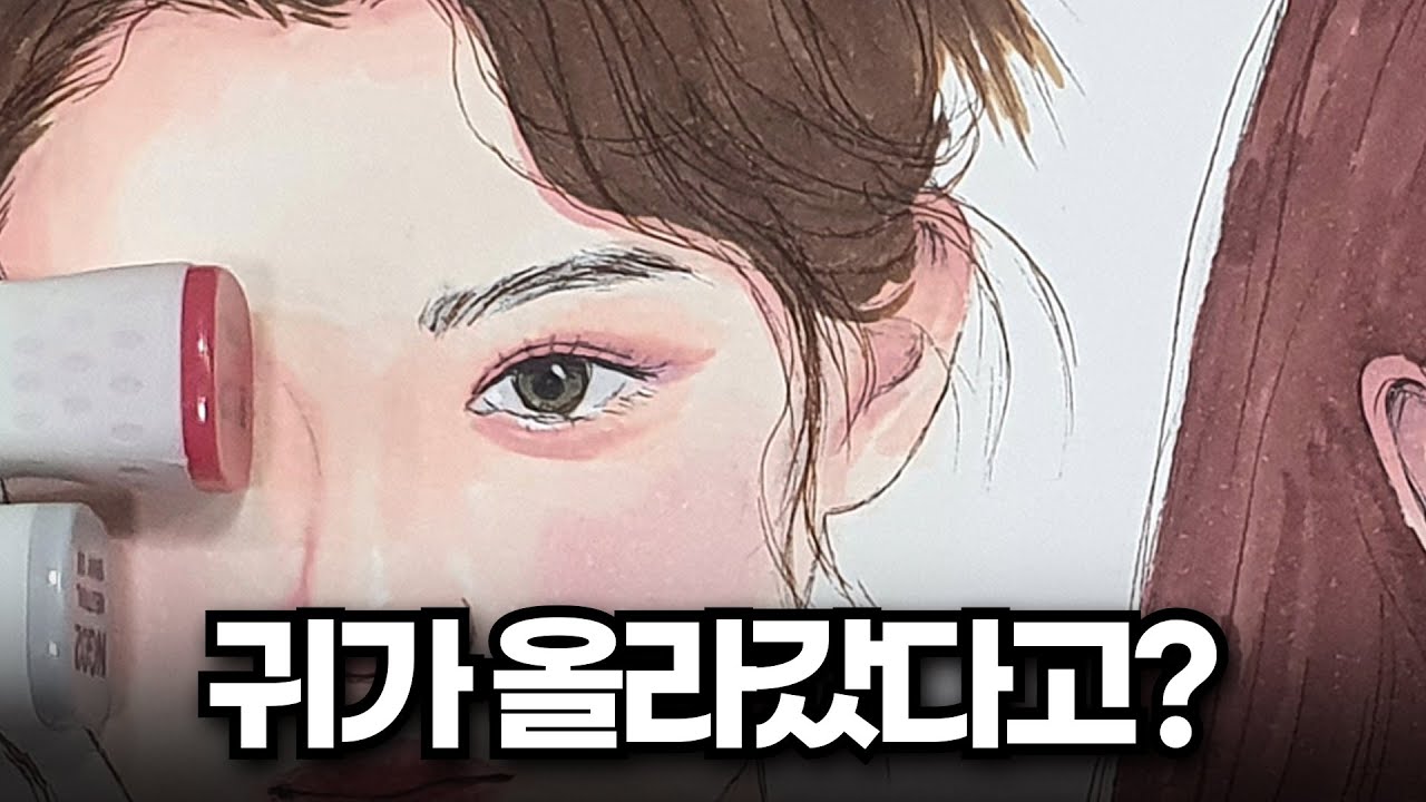 갑자기 찾아온 마카펜으로 인물화 그리기