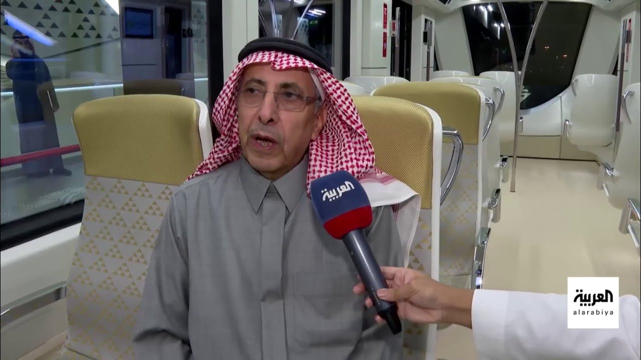 تفاصيل إنشاء وتشغيل قطار الرياض