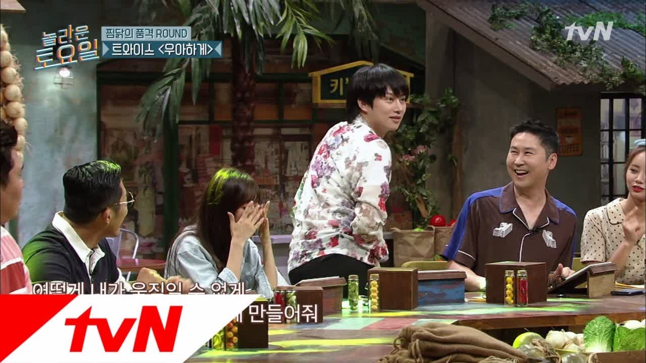 amazingsaturday 희철이에게 트와이스 문제라니! 방정 MAX! 180623 EP.12